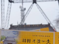 -灵顺寺