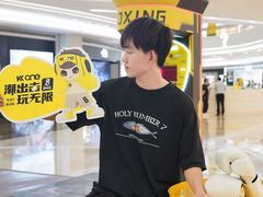 -KK ONE(京基滨河时代店)