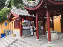 门面-鸡鸣赐茶(鸡鸣寺路店)