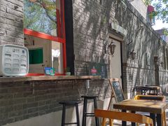 -大象厨房(重庆道店)