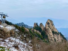 -老君山风景名胜区