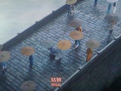 -万达影城(江桥万达广场IMAX店)