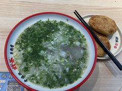 -武圣羊汤·西北面(朝阳门店)