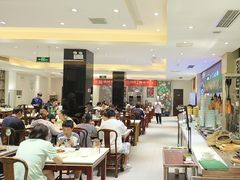 -紫光园(劲松店)