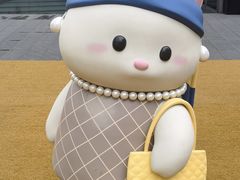 -深圳湾万象城(南山店)