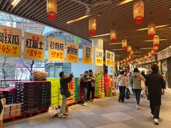 -瑞虹新天地月亮湾