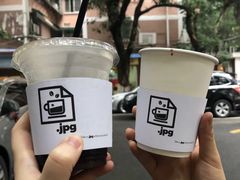 -JPG coffee(广州体育西店)