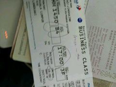 -吉隆坡国际机场