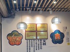 -文叔·湖北名小吃·小龙虾(黄贝岭地铁站店)