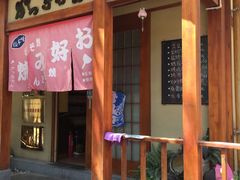 -胜代日本料理(云程巷小区店)