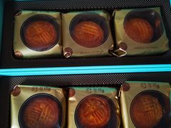 -皇玥(尖沙咀店)