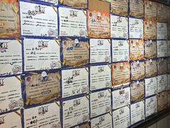 -长藤鬼校(龙翔店)