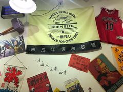 -皆道拌麻辣烫·麻辣拌