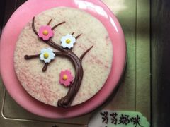 -黑池口感烘焙·生日蛋糕(坂田店)