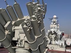 -泰达航母主题公园