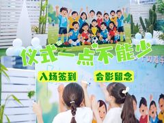 -CIAO·团建聚餐·生日派对轰趴馆(福田店)