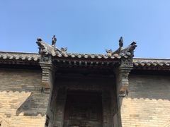 -山西王家大院