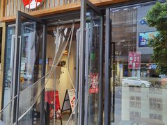 -霸王茶姬(1227大南街店)