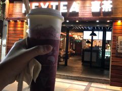 门面-喜茶(东莞雍华庭店)