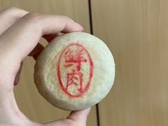 -北京稻香村(第十一店)