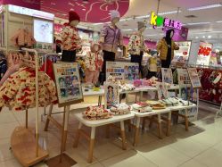 -孩子王童乐园(资阳万达店)