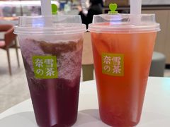 -奈雪的茶(大悦城店)