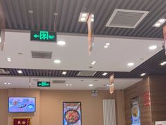 大堂-嘉和一品粥(天秀店)