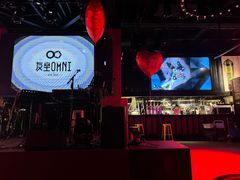 -友坐OMNI(民园广场店)