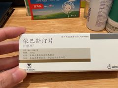 -上海市第十人民医院(总院)