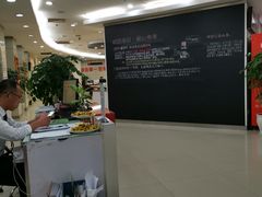 -中国平安(静安广场店)