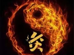 -裕和堂中医推拿艾灸(太古汇臻品店)