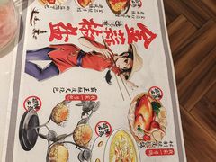 -避风塘(江南环球港店)