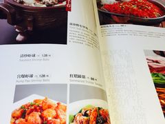 菜单-马凯餐厅(长椿街店)