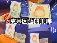 -the Roll'ING手作瑞士卷专门店(卓悦中心店)