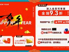 -SONY指定店(虹口龙之梦店)