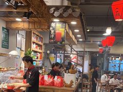 -塘屋烧烤·云南火塘烧烤品牌(春城慧谷旗舰店)