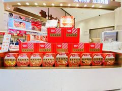 -西贝(上海中心店)