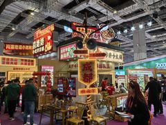 -国家会展中心（上海）虹馆EH
