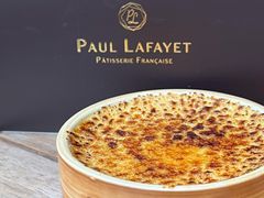 -PAUL LAFAYET 法式甜品(港汇广场店)