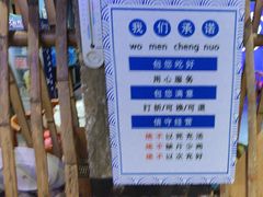 -船梆煮•蒸汽海鲜·生腌干蒸(五四广场店)