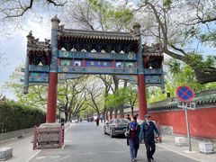 -北京国子监胡同