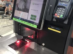 -永辉超市(龙湾万达店)