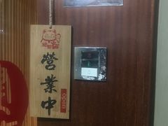 -聆耳·采耳·按摩·SPA(会展中心店)