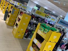 -BIGOFFS 超级折扣(仁恒伊势丹店)