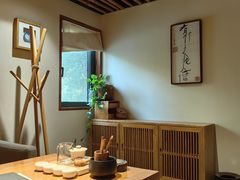 -竹里馆 ·茶食(奥体店)