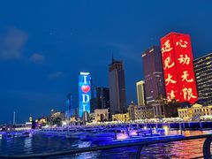 -东港音乐喷泉广场