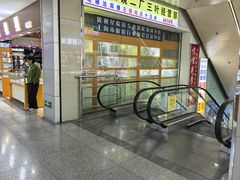 -三叶眼镜城批发市场(上海火车站店)