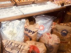 -风车面包