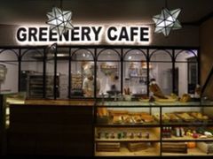 -绿茵阁(体育西分店)