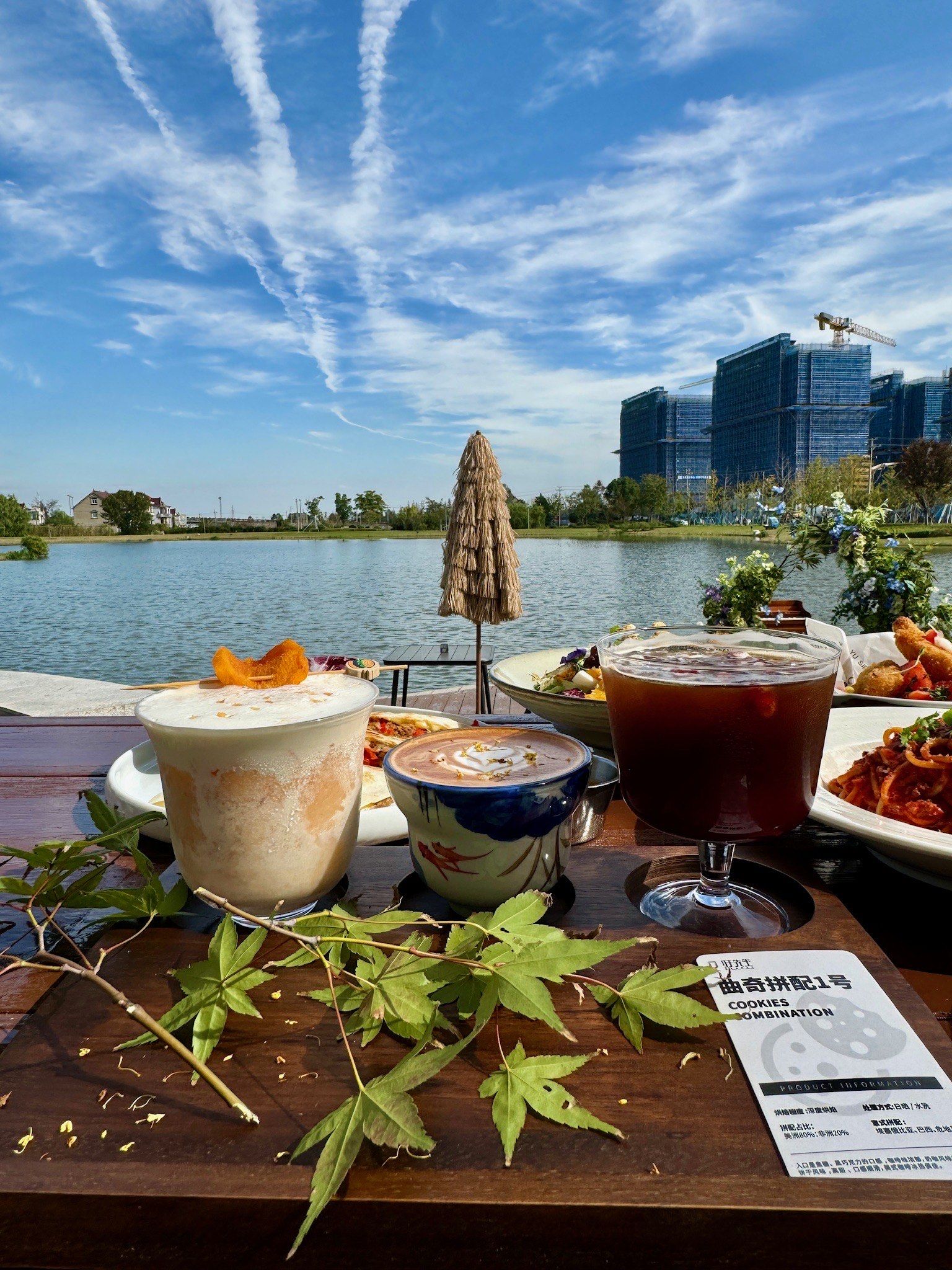 嘉兴新开的!独栋湖边氛围感餐厅好chill!